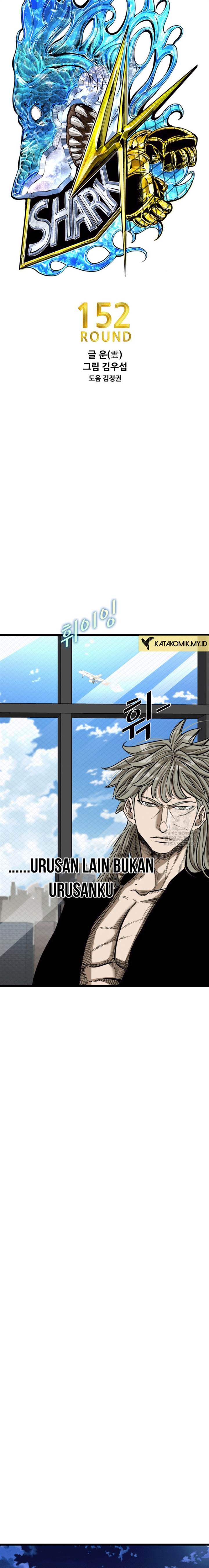 image-komik-shark-chapter-373-2/22