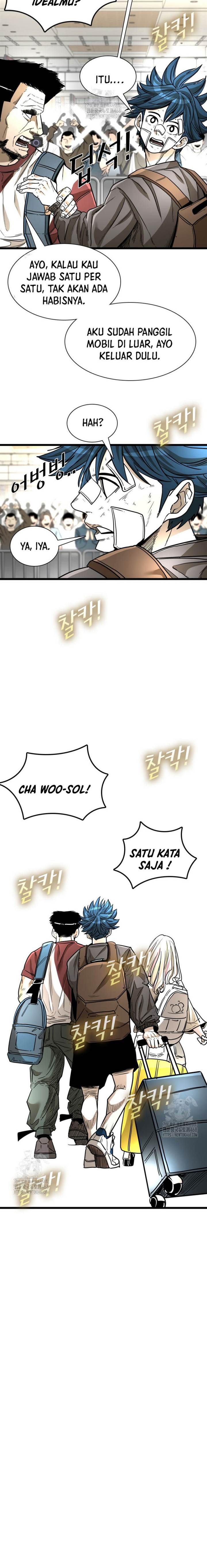 image-komik-shark-chapter-373-7/22