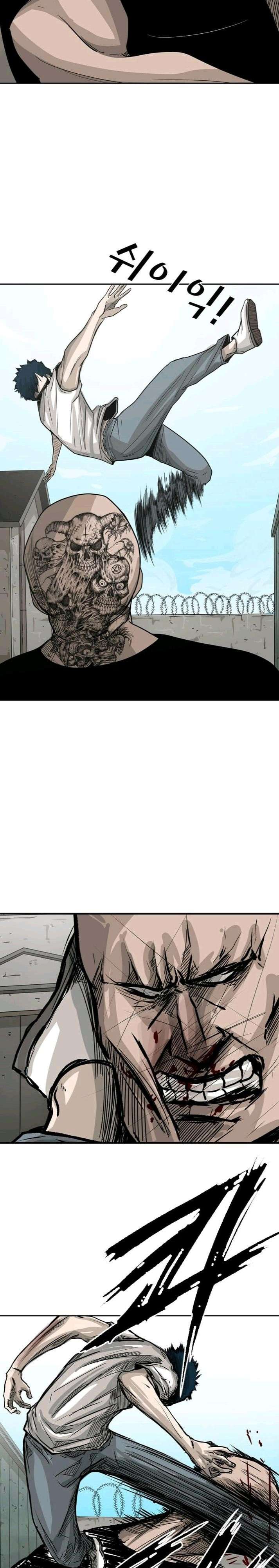 image-komik-shark-chapter-40-25/32