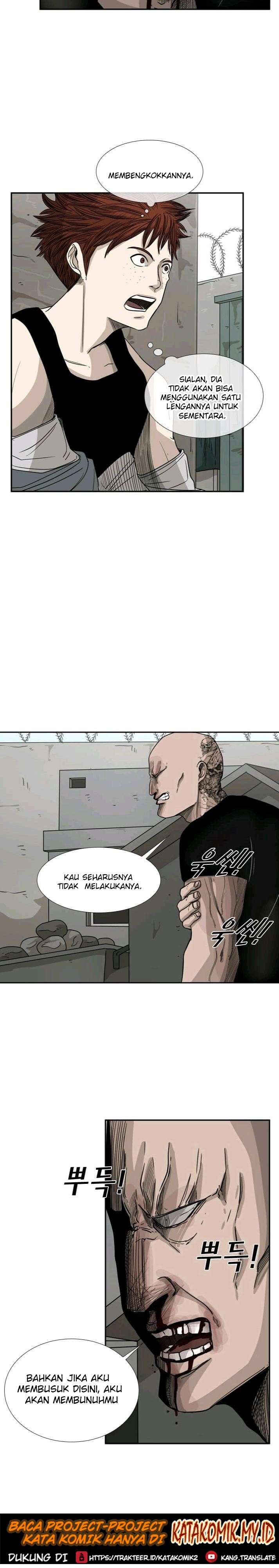 image-komik-shark-chapter-41-21/41