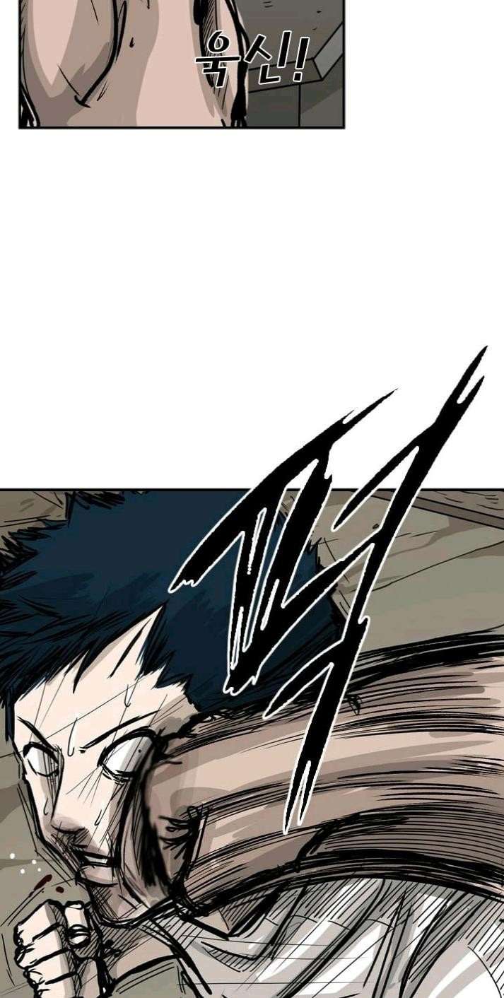 image-komik-shark-chapter-41-24/41