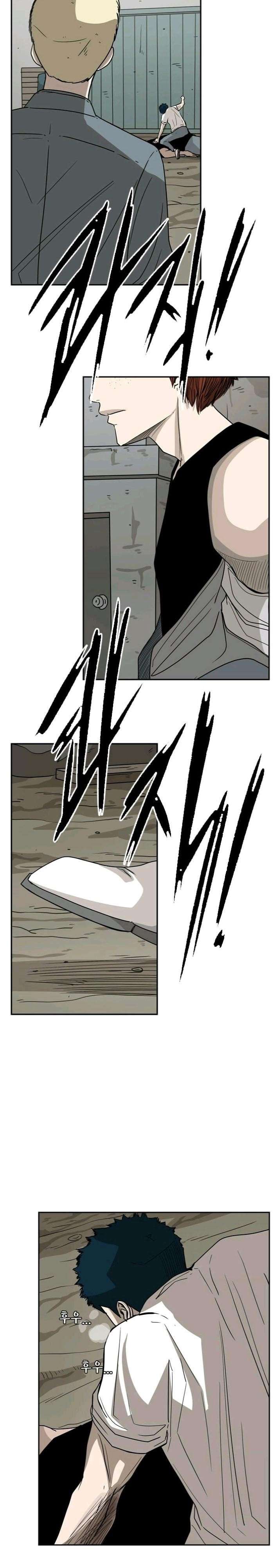 image-komik-shark-chapter-41-37/41