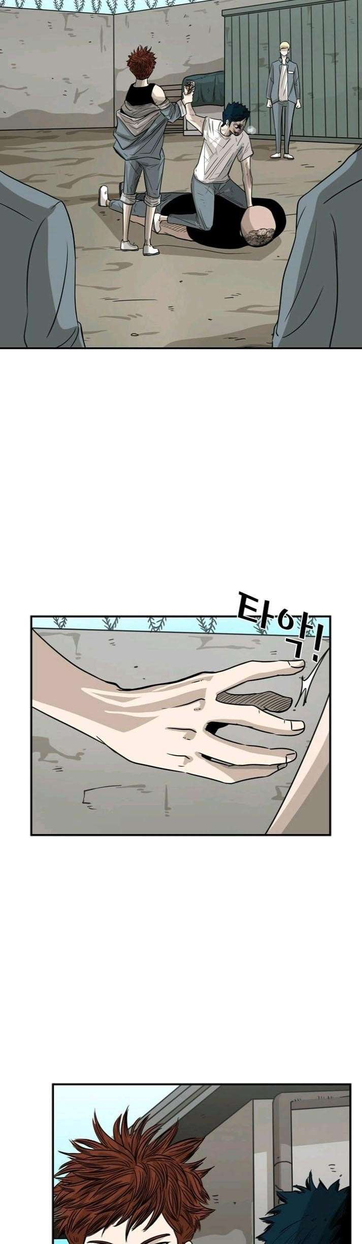 image-komik-shark-chapter-42-3/32