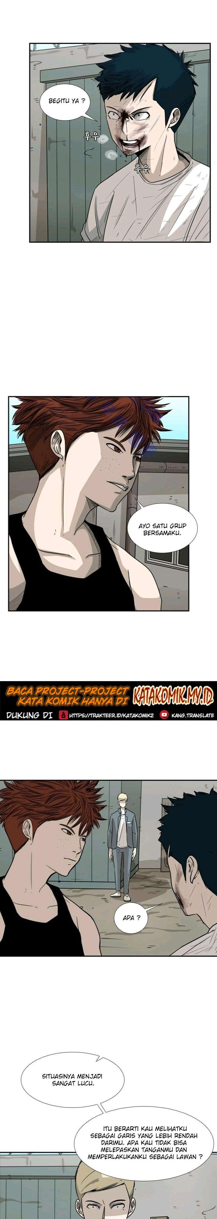 image-komik-shark-chapter-42-5/32