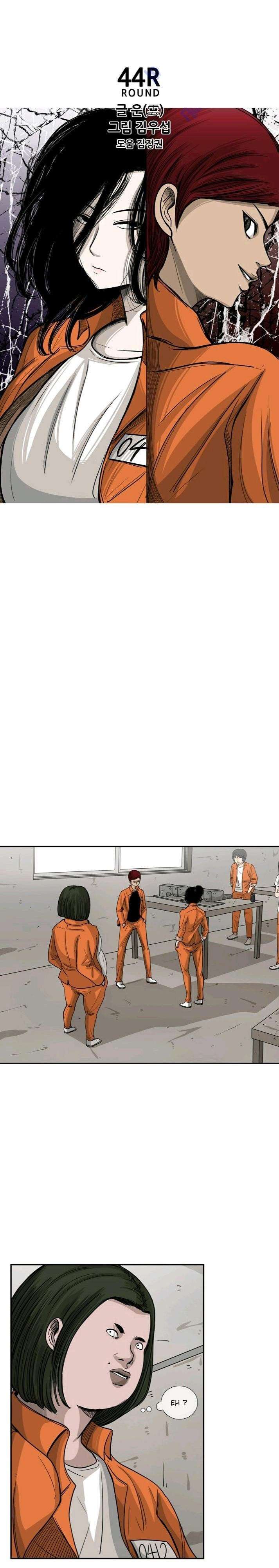 image-komik-shark-chapter-44-2/37