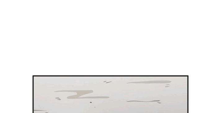 image-komik-shark-chapter-44-15/37