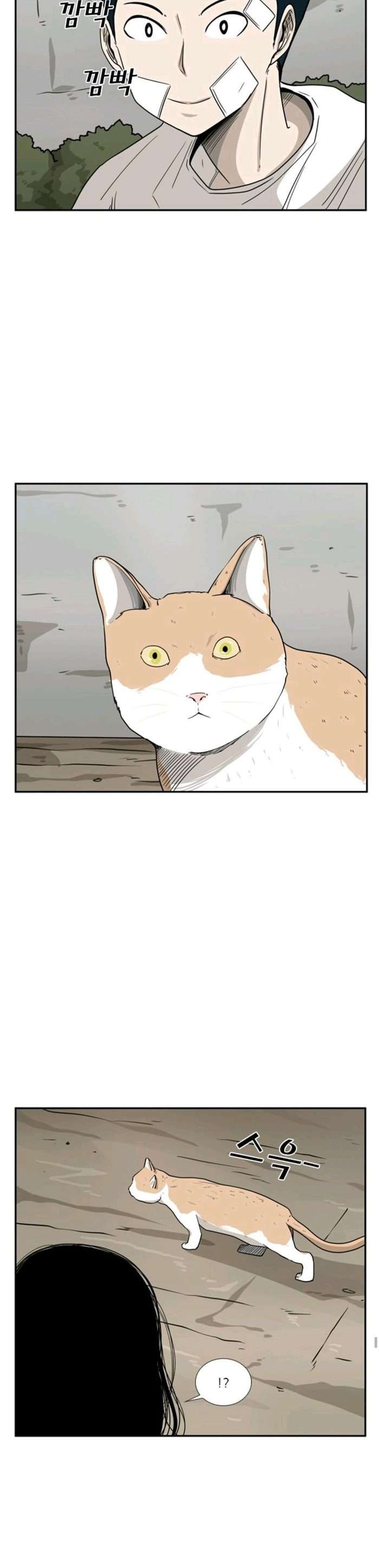 image-komik-shark-chapter-47-20/32