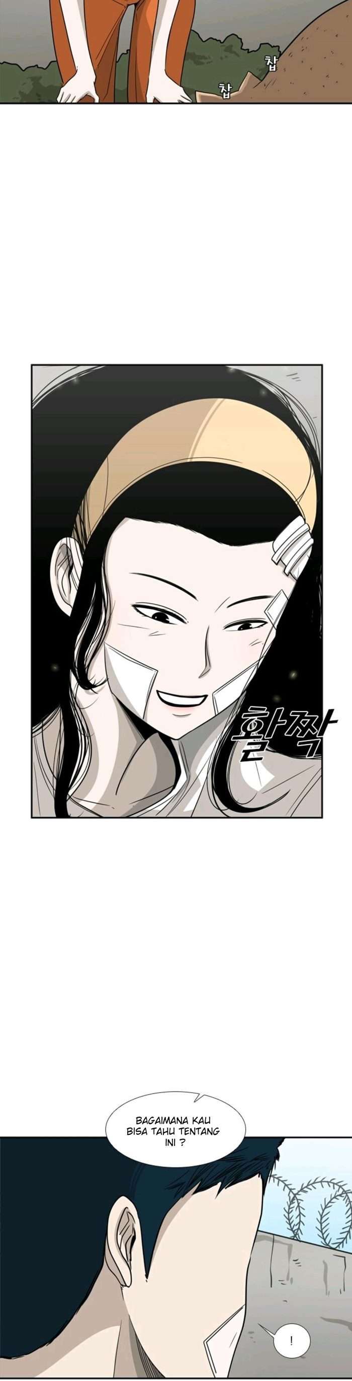 image-komik-shark-chapter-47-26/32