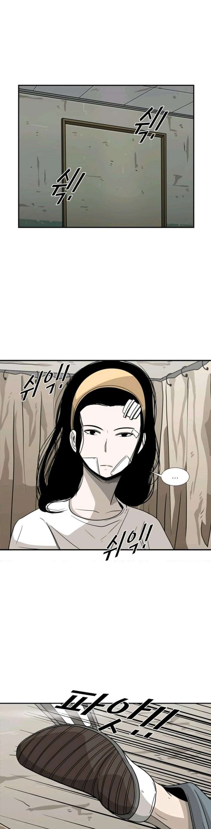 image-komik-shark-chapter-47-28/32