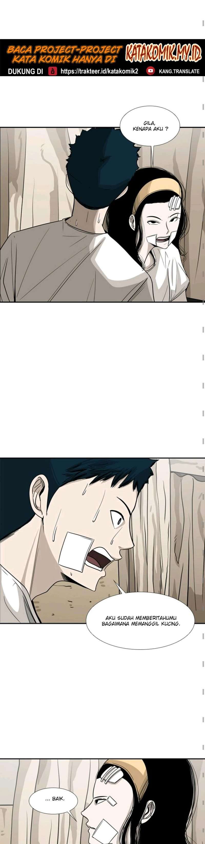 image-komik-shark-chapter-48-6/32