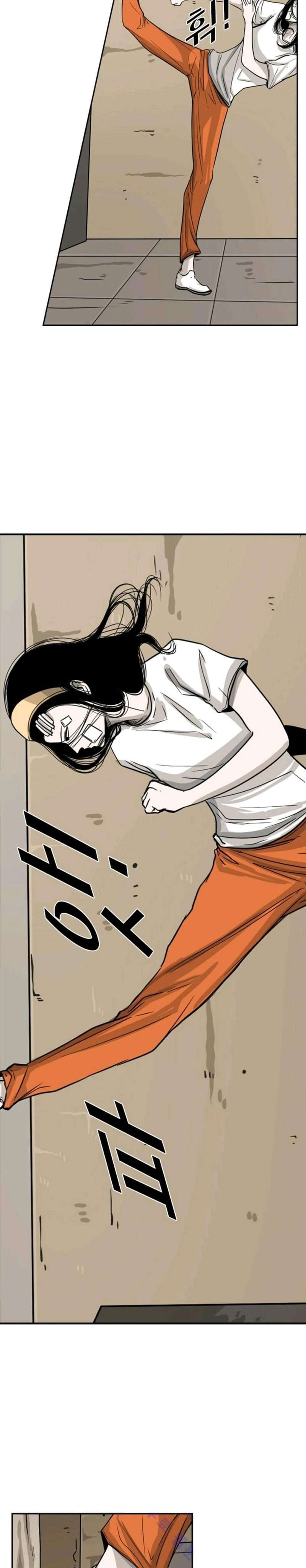 image-komik-shark-chapter-48-15/32