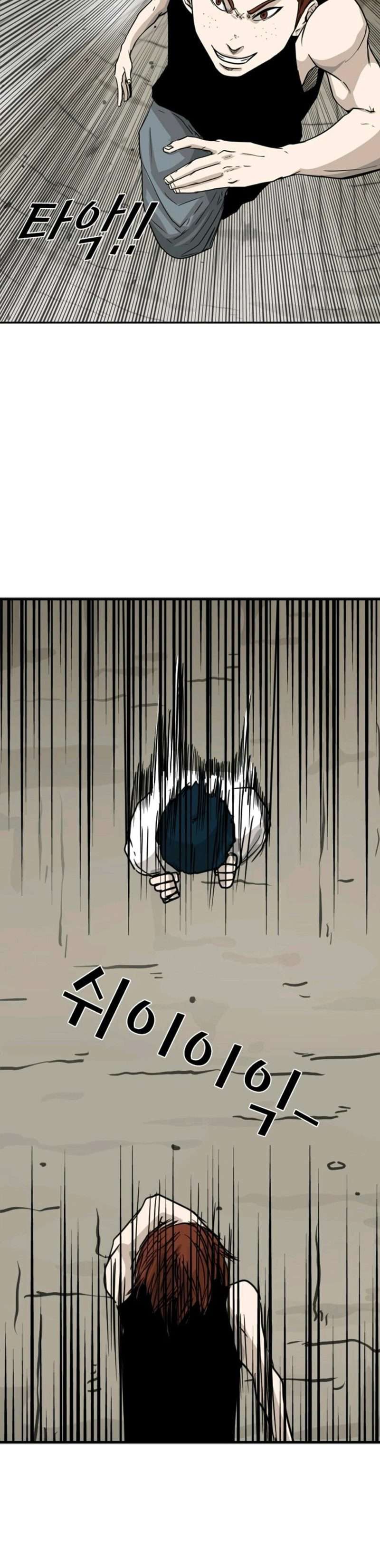 image-komik-shark-chapter-49-16/32