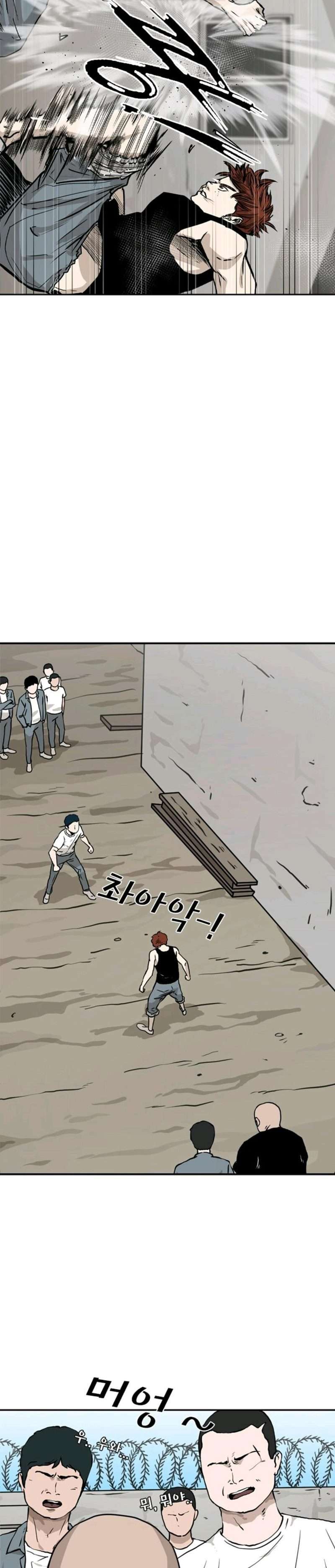 image-komik-shark-chapter-49-20/32