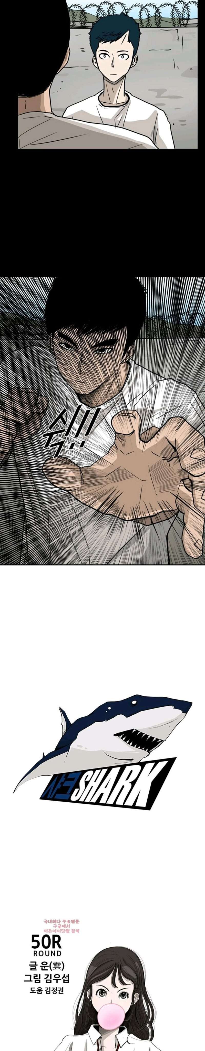 image-komik-shark-chapter-50-3/36