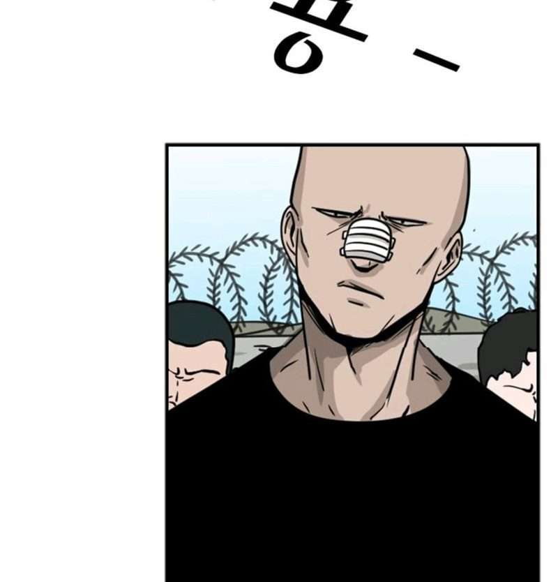 image-komik-shark-chapter-52-26/48