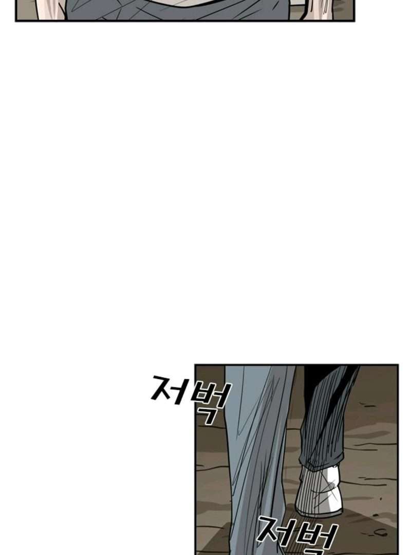 image-komik-shark-chapter-52-30/48