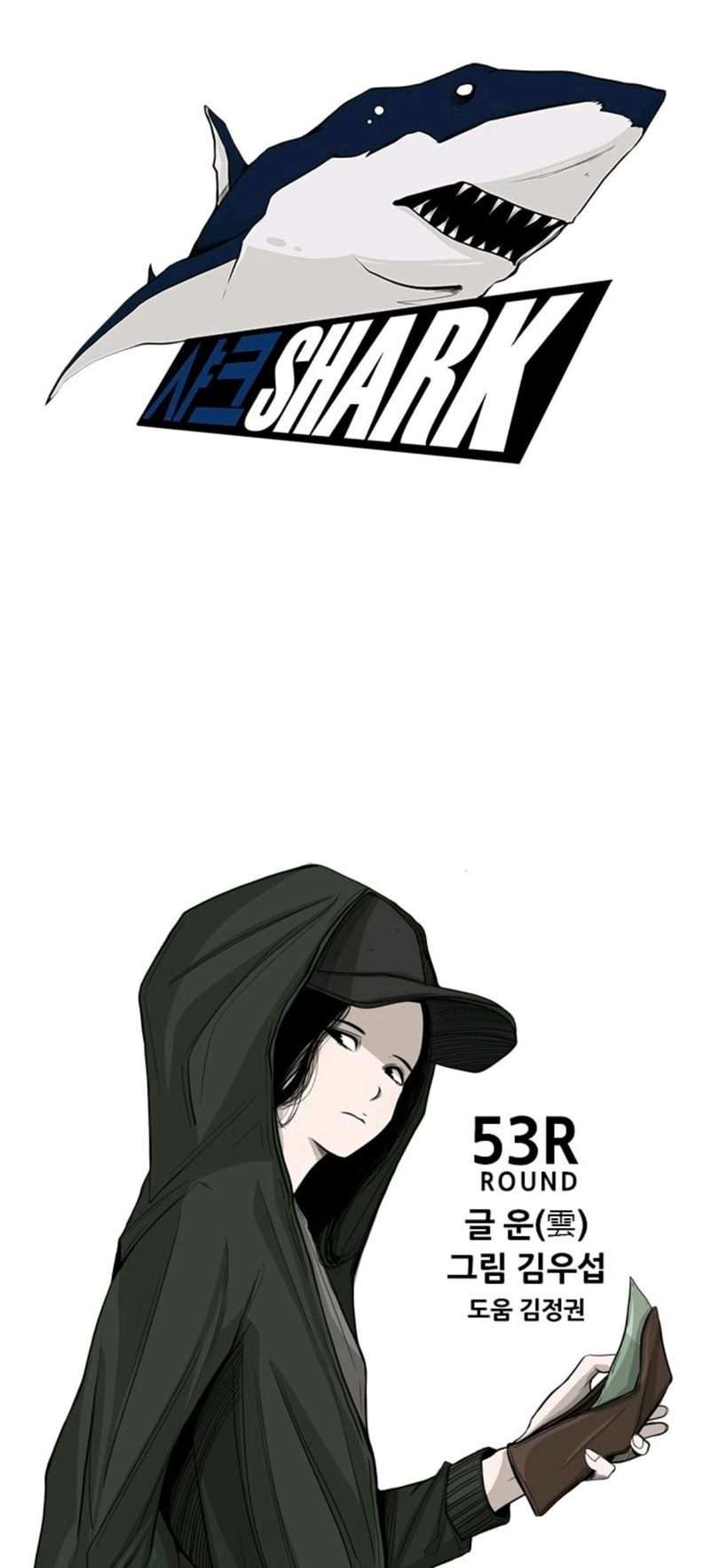 image-komik-shark-chapter-53-2/36