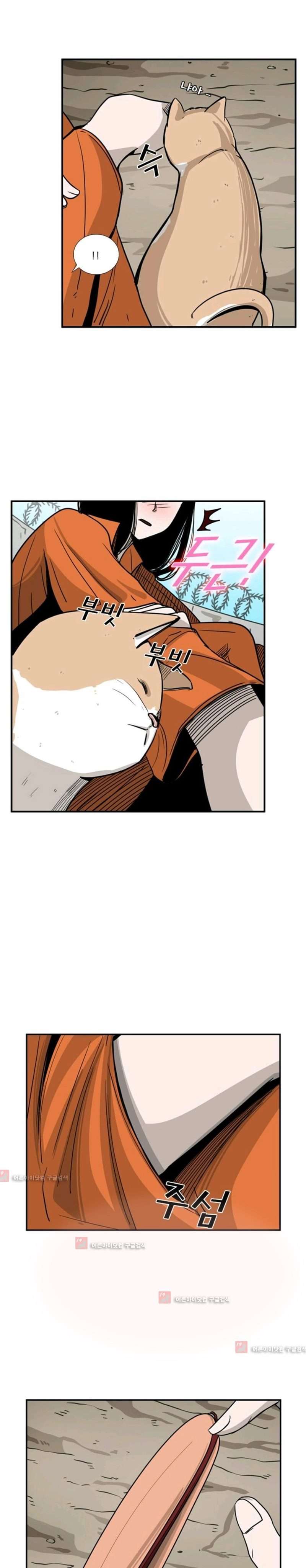 image-komik-shark-chapter-53-27/36