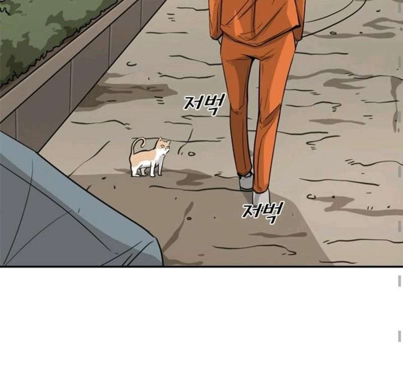 image-komik-shark-chapter-54-8/47