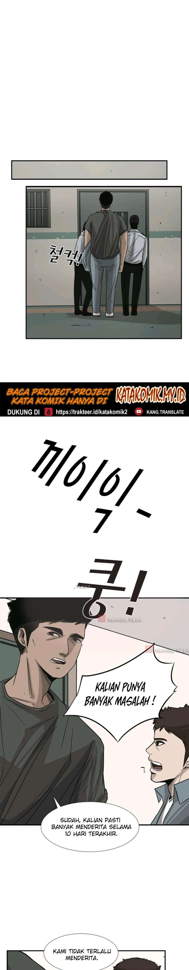 image-komik-shark-chapter-54-23/47