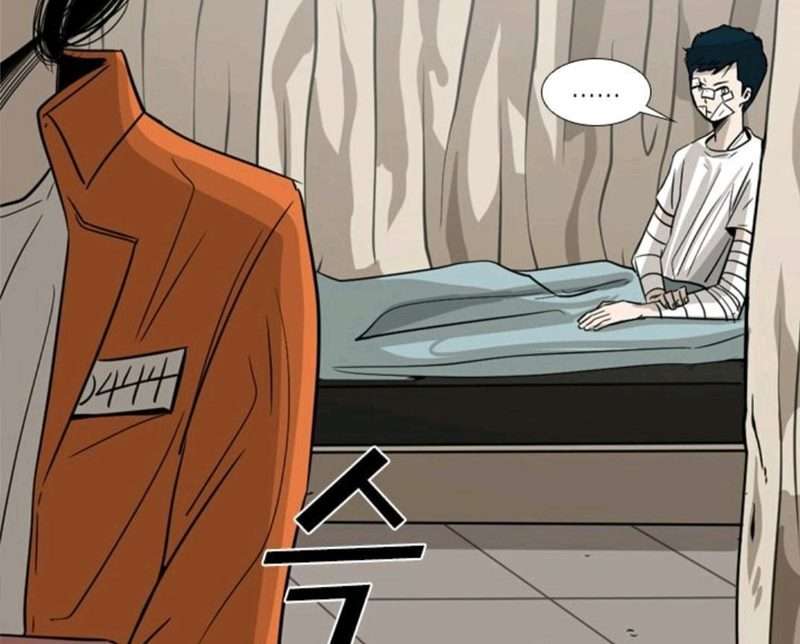 image-komik-shark-chapter-54-40/47