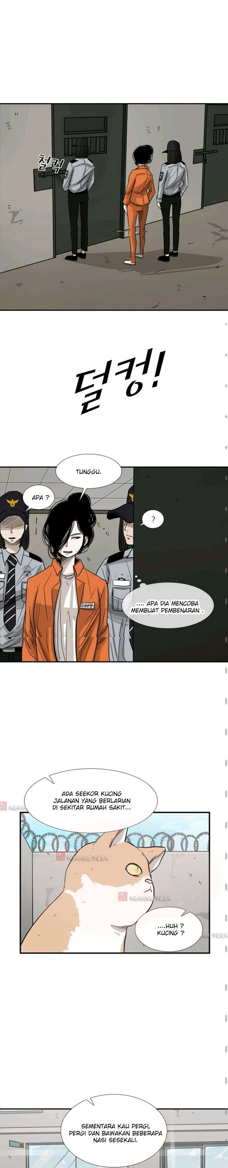 image-komik-shark-chapter-55-5/41