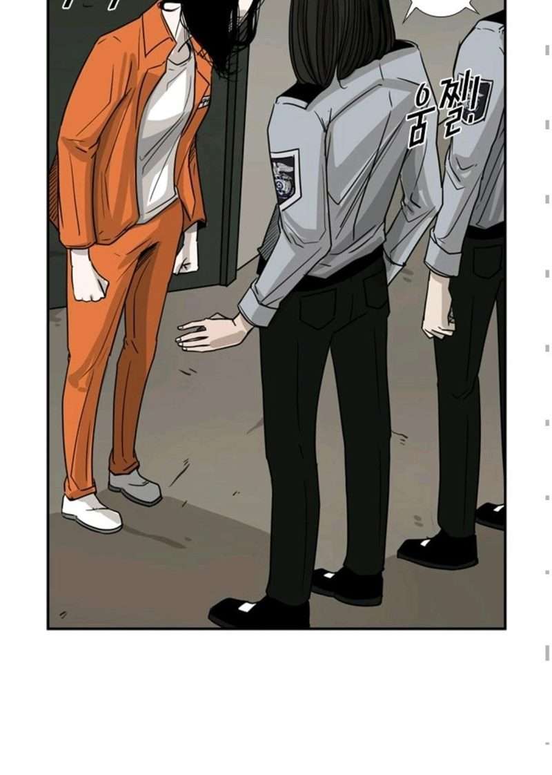 image-komik-shark-chapter-55-8/41