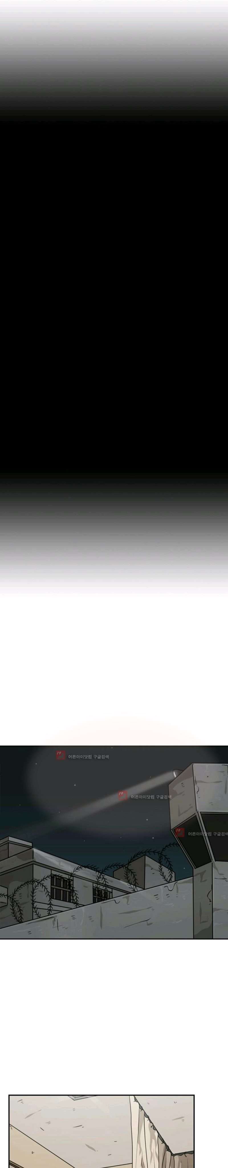 image-komik-shark-chapter-55-31/41