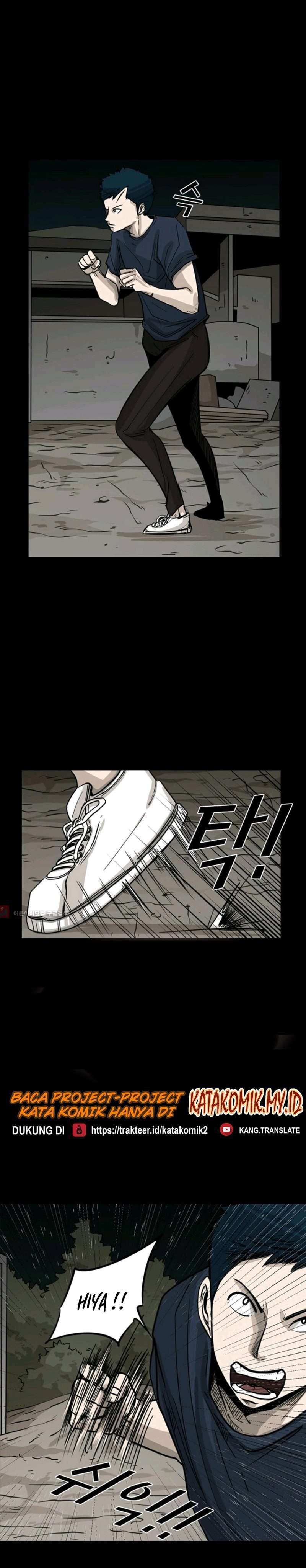 image-komik-shark-chapter-56-3/42