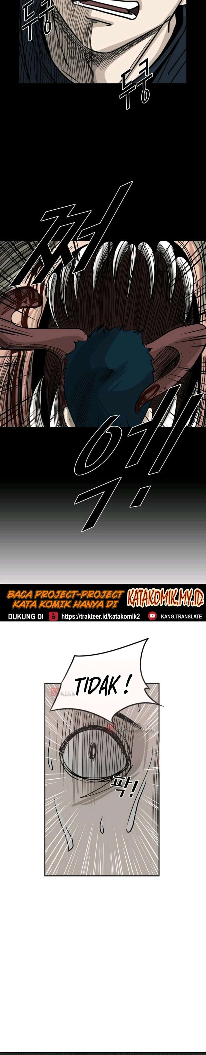 image-komik-shark-chapter-56-15/42