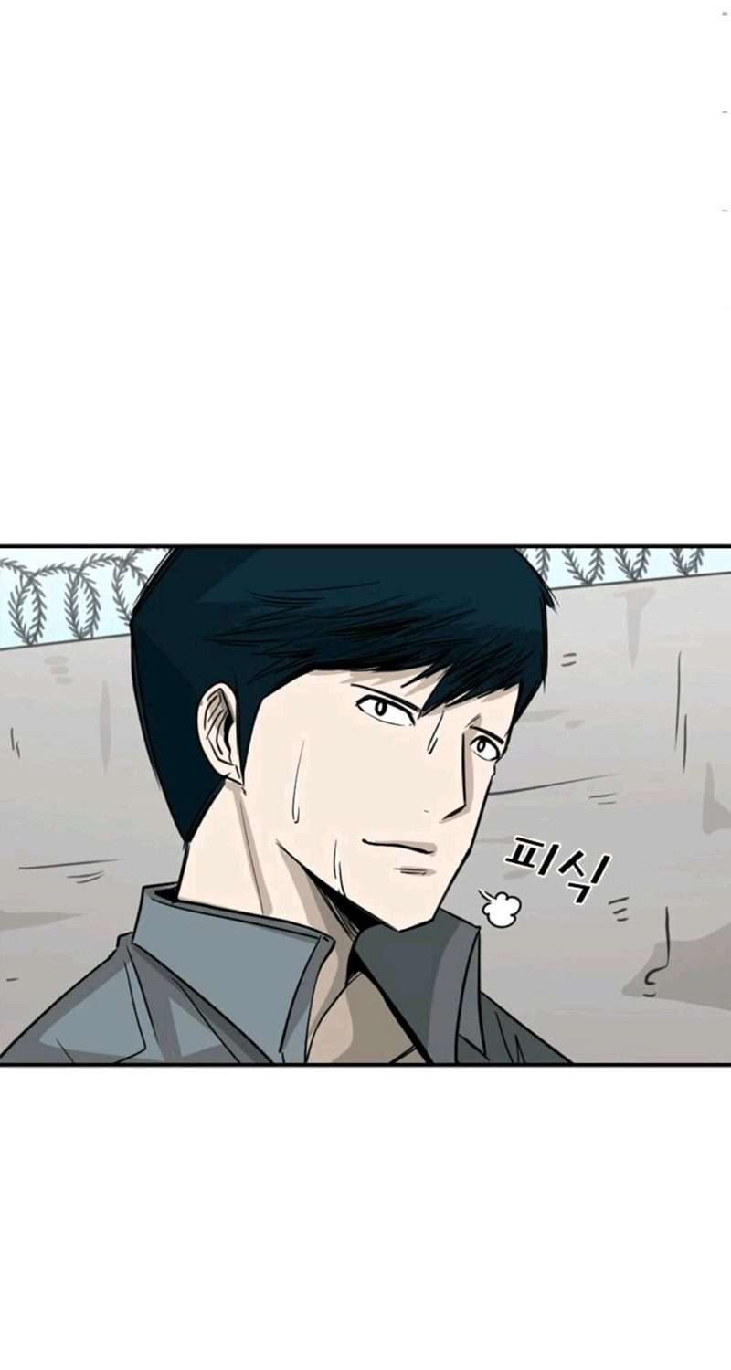 image-komik-shark-chapter-58-8/38