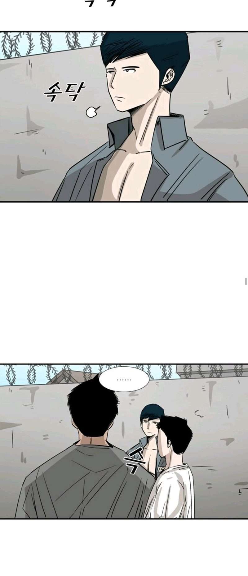 image-komik-shark-chapter-58-12/38