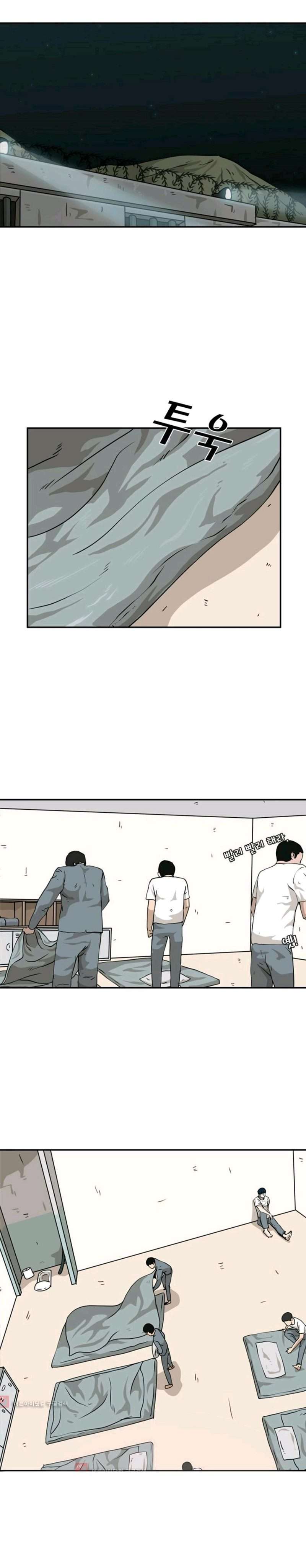 image-komik-shark-chapter-58-29/38