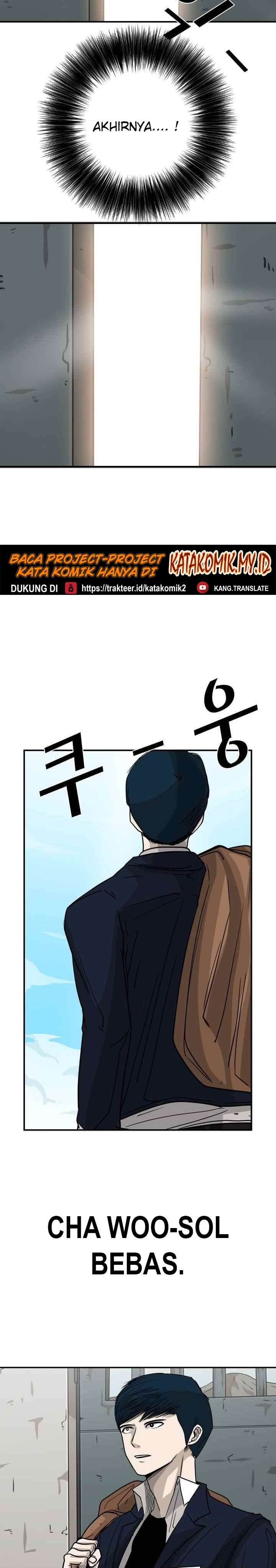 image-komik-shark-chapter-60-26/31