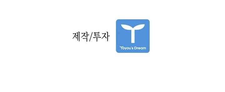 image-komik-shark-chapter-60-29/31