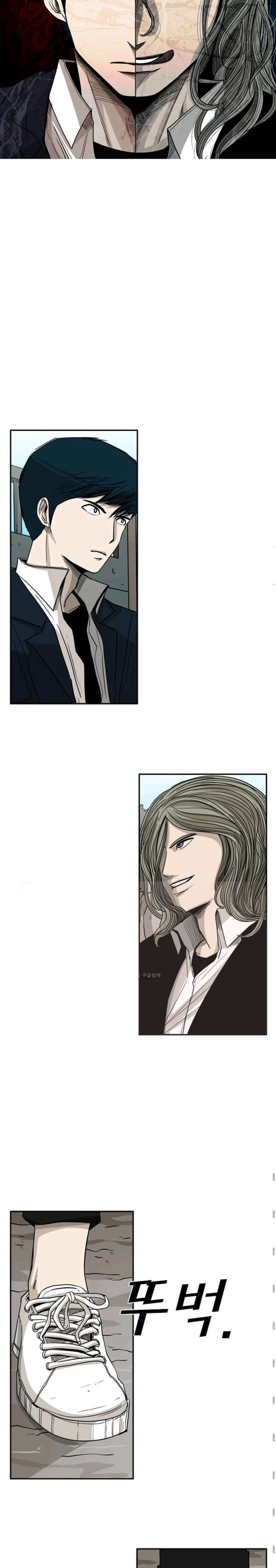 image-komik-shark-chapter-61-5/40