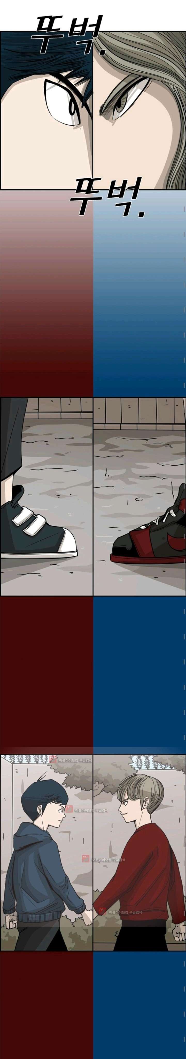 image-komik-shark-chapter-61-7/40