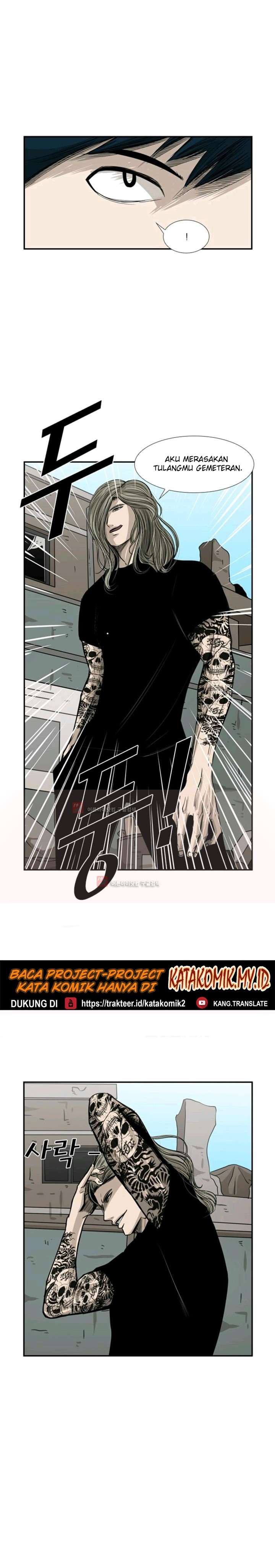 image-komik-shark-chapter-61-27/40