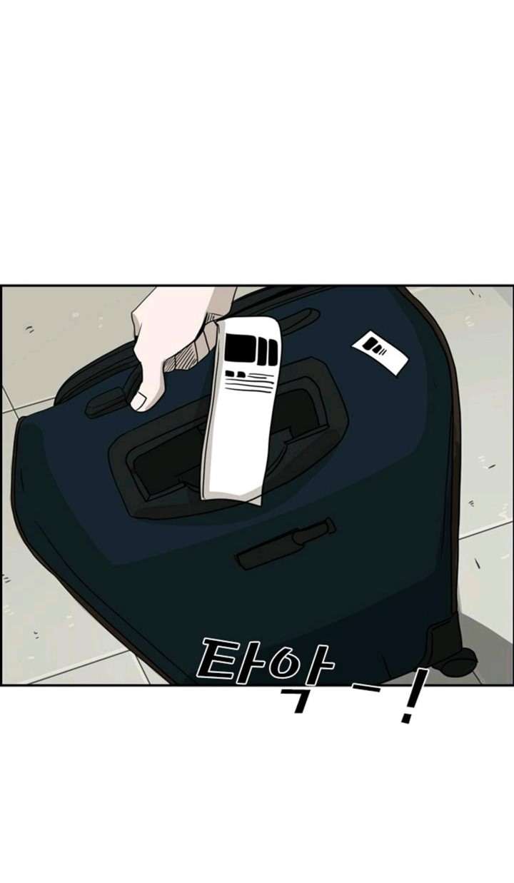 image-komik-shark-chapter-61-34/40