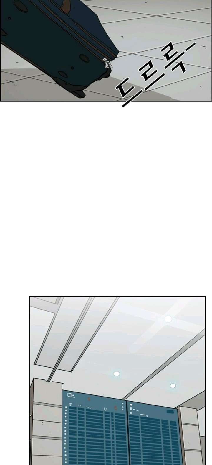 image-komik-shark-chapter-61-36/40