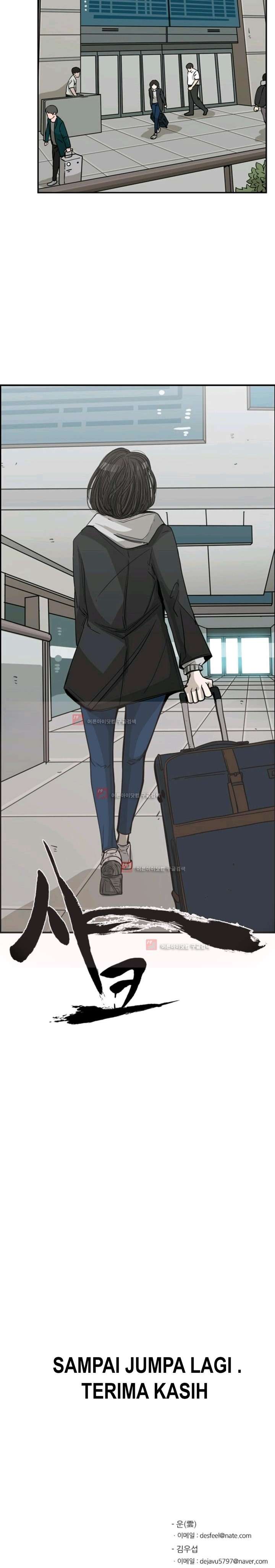 image-komik-shark-chapter-61-37/40