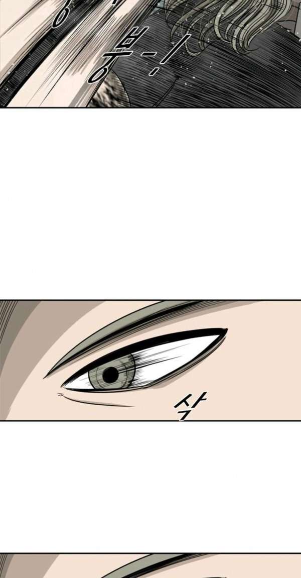 image-komik-shark-chapter-63-8/38