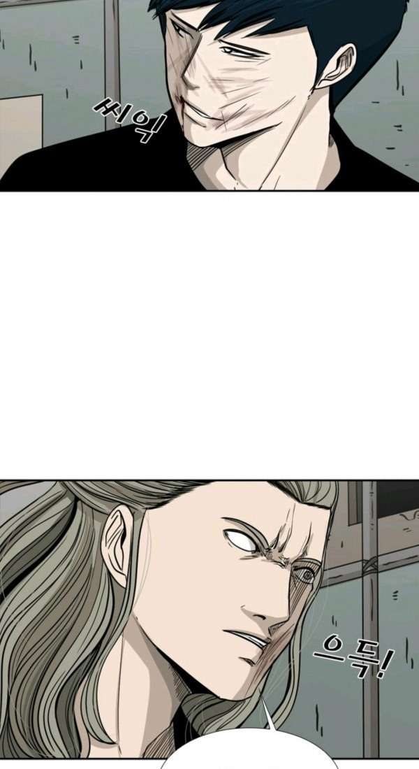 image-komik-shark-chapter-63-30/38