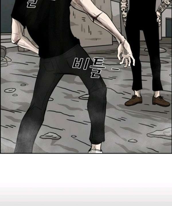 image-komik-shark-chapter-64-31/37