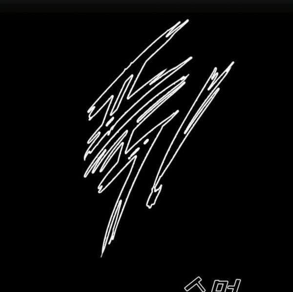 image-komik-shark-chapter-65-12/50