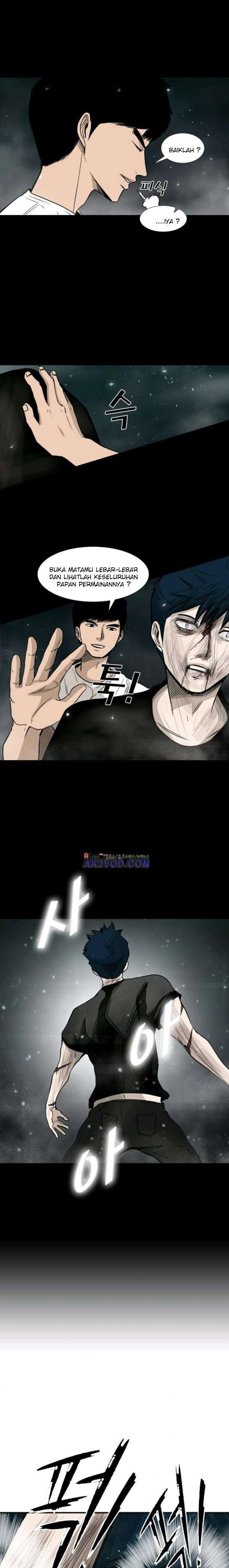 image-komik-shark-chapter-65-25/50