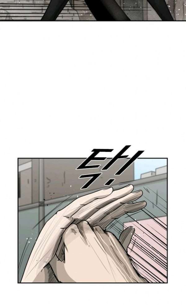 image-komik-shark-chapter-66-18/40