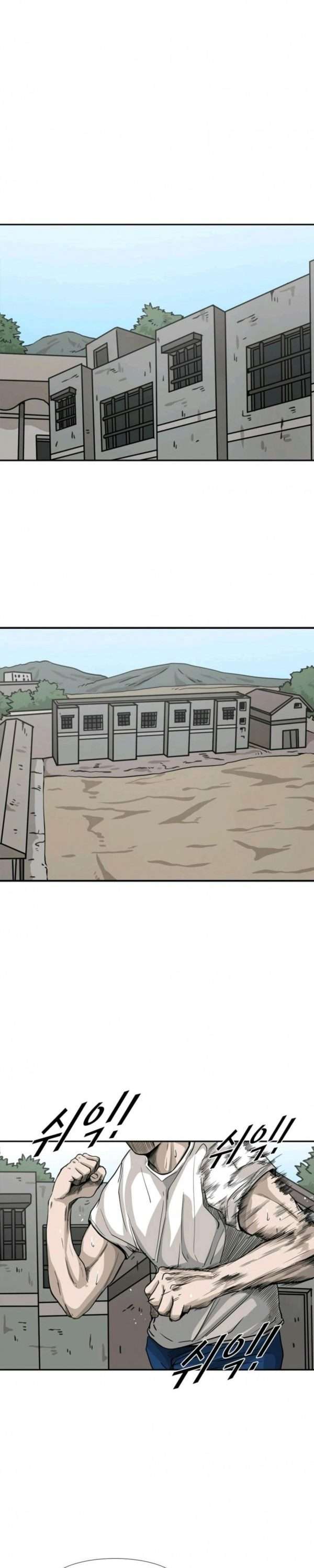 image-komik-shark-chapter-68-12/26