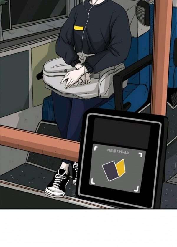 image-komik-shark-chapter-68-18/26