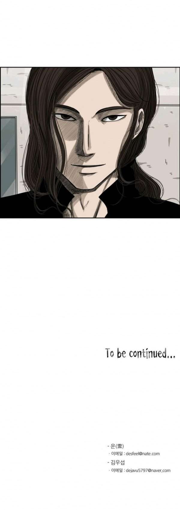 image-komik-shark-chapter-68-24/26